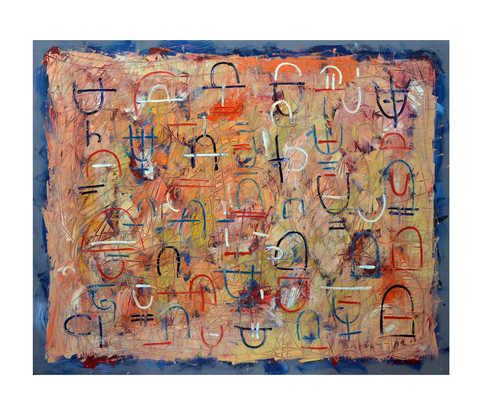 An energetic and highly textured oil painting  on heavy hand stretched canvas on a handmade frame.  Painting uses energetic  marks and calligraphic abstract symbols based on ancient language forms in thick paint in warm orange and earthy  tones with a contrasting blue border. Painted directly from the tube with fingers and a palette knife. Inspired by graffitied tombs, rock art and ancient script.