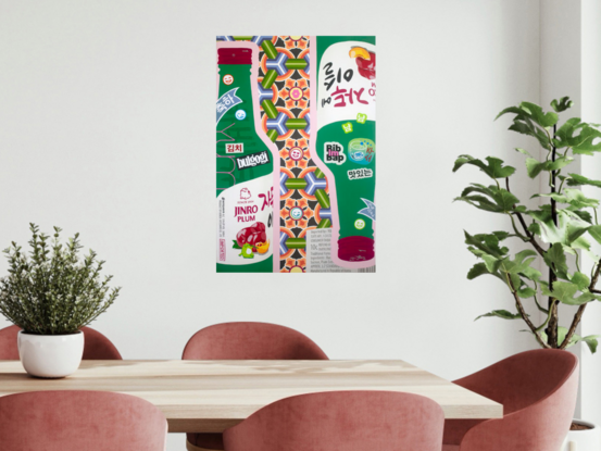 Oversized bold graphic painting of a bottle of soju with a light pink outline. The background is a multi-coloured Korean pattern with a blue grey coloured ribbon floating over the top with the word 'celebration' over it. Over the entire painting are words inspired by Korean food and joyful stickers.