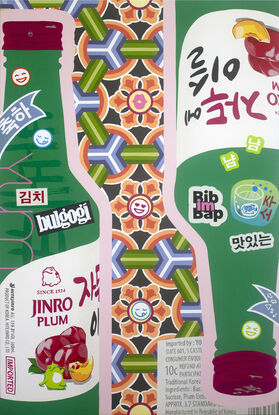 Oversized bold graphic painting of a bottle of soju with a light pink outline. The background is a multi-coloured Korean pattern with a blue grey coloured ribbon floating over the top with the word 'celebration' over it. Over the entire painting are words inspired by Korean food and joyful stickers.