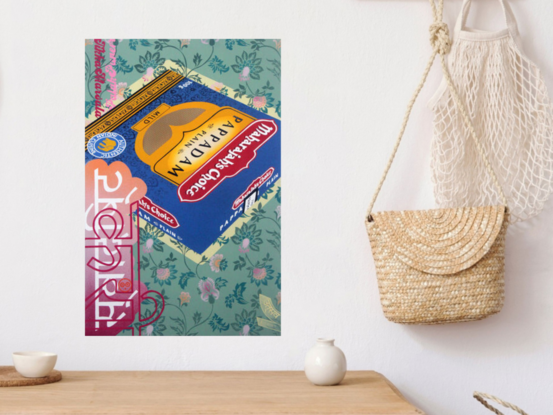 Oversized bold graphic painting of a packet of pappadam with a pale yellow outline. The background is a joyous flower pattern with pink, raspberry and white coloured words over the top with the word 'celebration' in the bottom right corner in pale yellow.