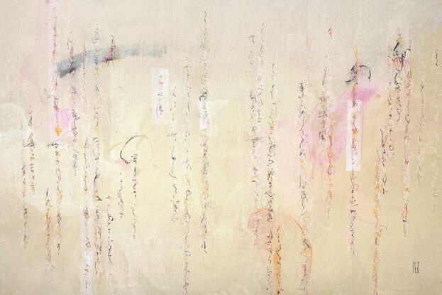 Large abstract of textured acrylic paint, ink, pastel and charcoal on a weathered ground of earthy pink tones with a wave of colour throughout.