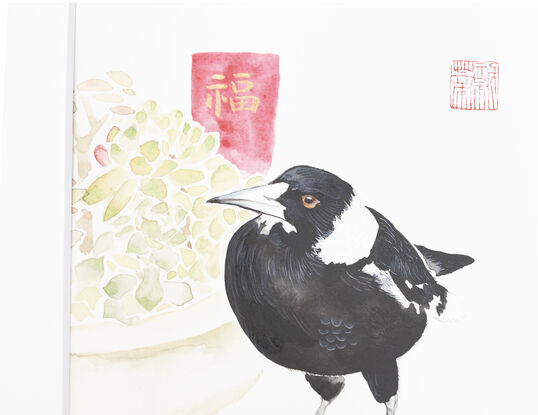 Magpie, succulent, and Chinese character