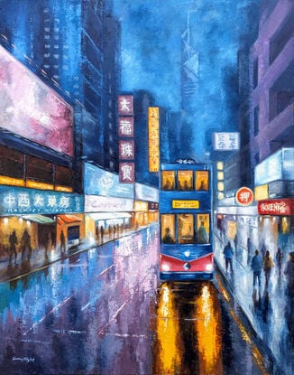 Hong Kong Cityscape rainy night street view